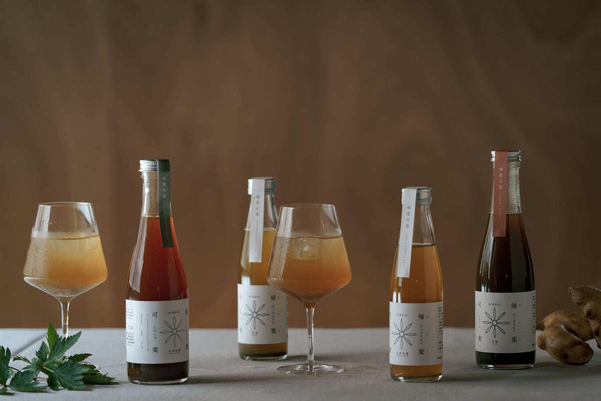 当帰乾燥葉 650g 無農薬 大和当帰葉(奈良県産)100%パウダー