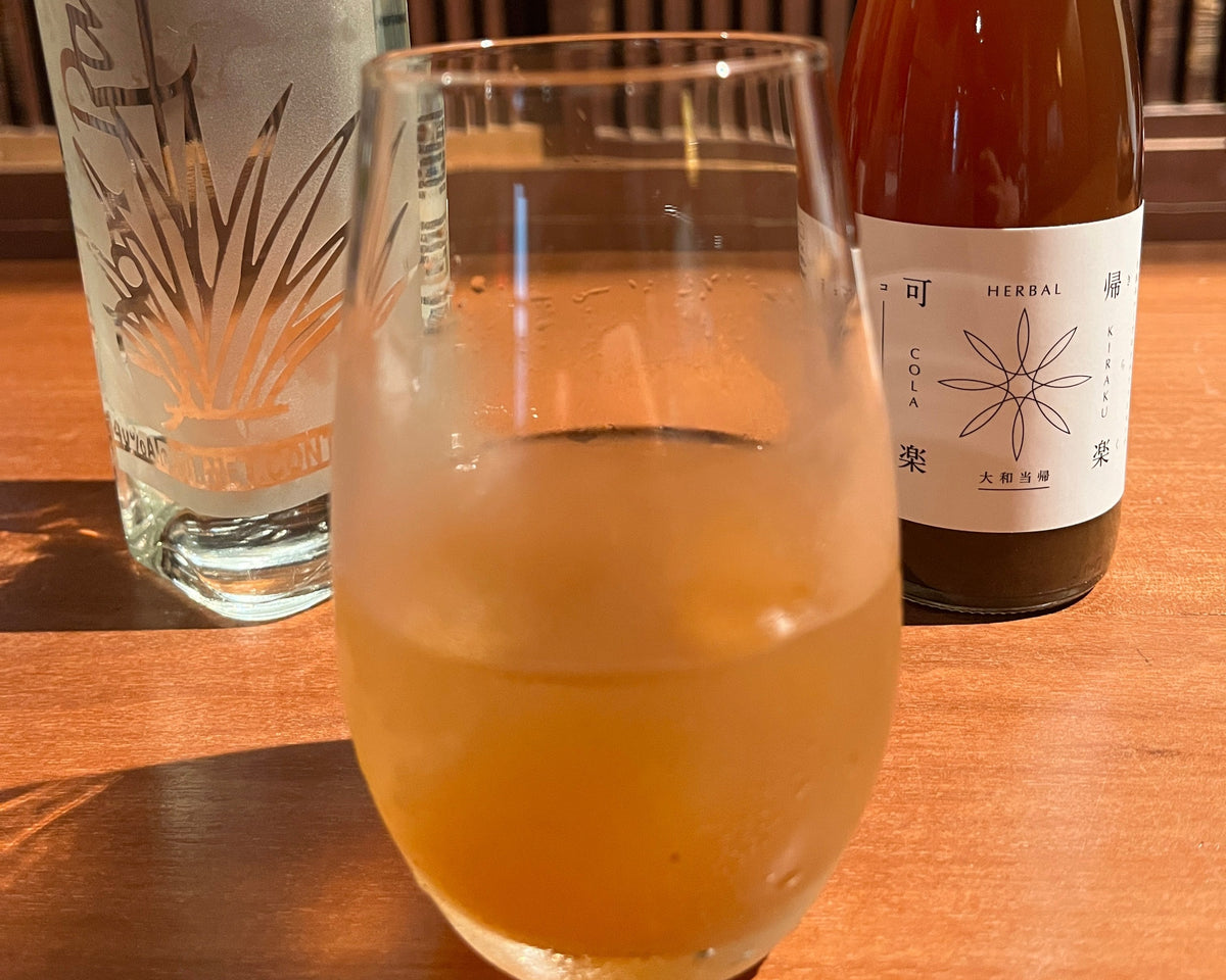 Recipe | 帰楽可楽【公式】オンラインストア